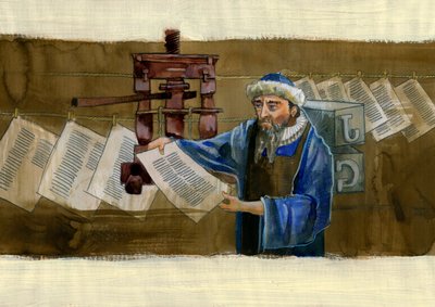 Retrato de Johannes Gensfleisch dit Gutenberg (1400-1468), impresor alemán (Retrato de Johannes Gutenberg) Ilustración de Alessandro Lonati de Alessandro Lonati