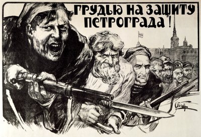 ¡Defendamos Petrogrado con Valentía!, 1919 de Alexander Apsit