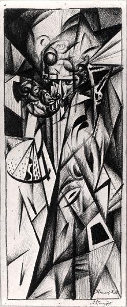 Autorretrato de Alexander Bogomazov