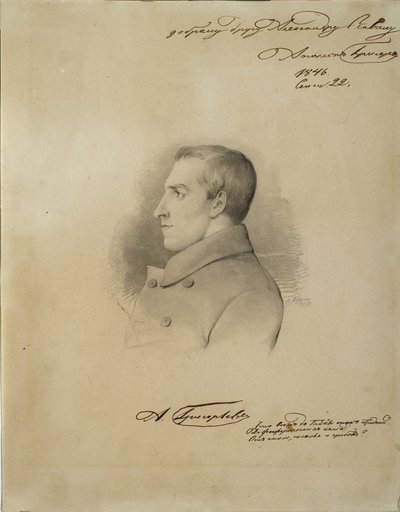 Retrato del poeta Apollon Alexandrovich Grigoryev 1822-1864 de Alexander Konstantinovich Bruni