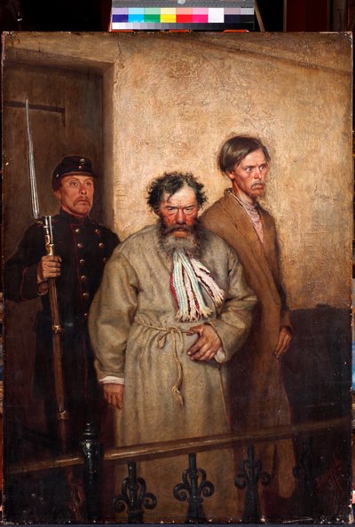 En la sala de audiencias de Alexander Nikanorovich Novoskoltsev