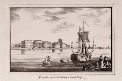 La Academia de Ciencias, Serie de Vistas de San Petersburgo de Alexander Pluchart