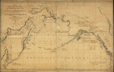 Mapa general que cubre el Océano Pacífico Norte, una pequeña parte del Océano Ártico al norte del Estrecho de Bering y las regiones costeras adyacentes del Lejano Oriente ruso y Alaska. El mapa impreso no muestra los descubrimientos específicamente identif de Alexander Russia. Depo Kart; Wilbrecht