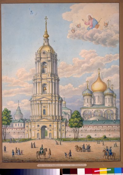 El nuevo monasterio del Salvador en Moscú (Rusia) - Obra de Alexander Sergeyevich Kutepov (1781-1855), acuarela de Alexander Sergeyevich Kutepov