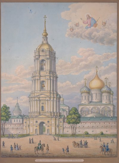El nuevo monasterio del Salvador en Moscú, 1851 de Alexander Sergeyevich Kutepov