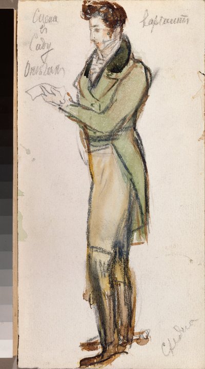 Diseño de vestuario para la ópera Eugene Onegin de P. Tchaikovsky (1840-1893) - Obra de Alexander Valentinovich Sredin (Sredin) (1872-1934), lápiz y acuarela sobre de Alexander Sredin