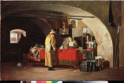 Una oficina en Moscovia - Pintura de Alexander Stepanovich Yanov (1857-1918), óleo sobre lienzo de Alexander Stepanovich Yanov