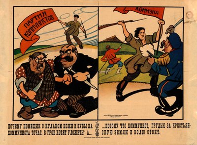 ¿Por qué el terrateniente y el kulak afilan sus cuchillos y dientes..., 1920 de Alexander Vasilyevich Lebedev
