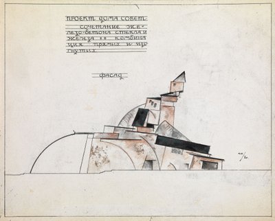 Estudio arquitectónico de Alexander Vasilyevich Shevchenko