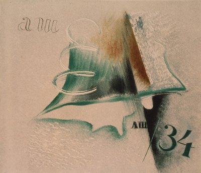Composición con dos letras, 1934 de Alexander Vasilyevich Shevchenko