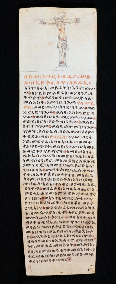 Carta con crucifijo escrita por el rey Claudio de Etiopía (Gelawdewos) al Rey Juan III de Portugal de Nicolas Toussaint Charlet