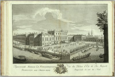 El Palacio de Verano en San Petersburgo Libro del 50 aniversario de la fundación de San Petersburgo, 1753 de Alexei Angileevich Grekov