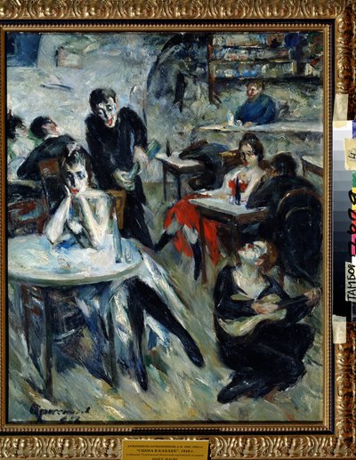 Escenas en una taberna de Alexei Nikolayevich Arzhenikov