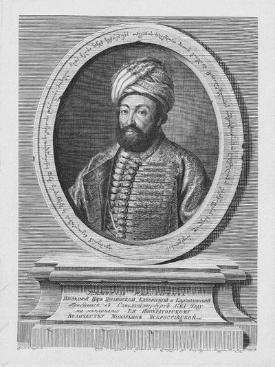 Teimuraz II 1700-1762, Rey de Kakheti, 1761 de Alexei Petrovich Antropov