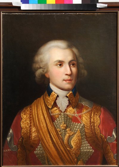 Retrato del Príncipe Platon Alexandrovich Zubov (o Von Zuboff) (1767-1822) (Retrato del Príncipe P. Zubov). Joven oficial, último favorito de Catalina II de Rusia (1729-1796), quien aseguró su ascenso social y su fortuna. Pintura de Alexey Avvakum de Alexey Avvakumovich Naumov