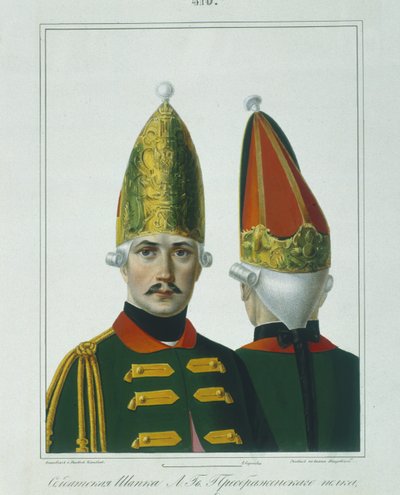 Gorra de granadero del Regimiento Preobrazhensky en 1762 de Alexey Gavrilovich Petrovsky