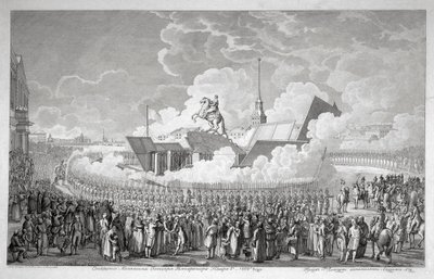 Inauguración de la estatua ecuestre de Pedro el Grande en la Plaza del Senado de San Petersburgo en 1782, principios del siglo XIX de Alexey Kupriyanovich Melnikov