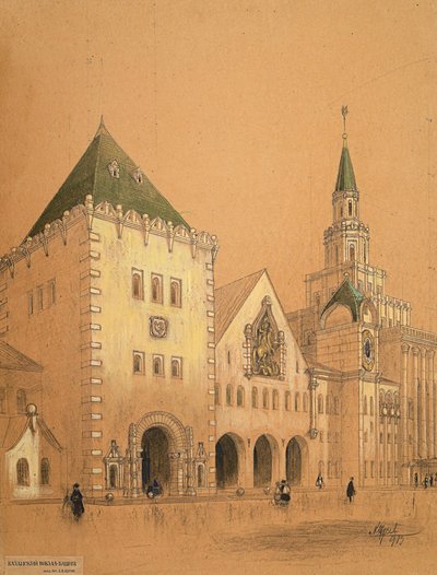 Proyecto de la estación de tren Kazansky de Moscú de Alexey Viktorovich Shchusev