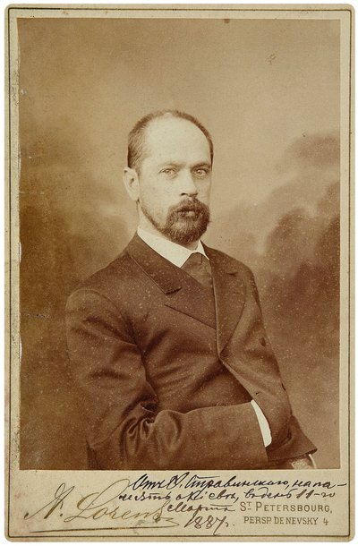 Feodor Stravinski (1843-1902) - Retrato del bajo cantante de ópera Fyodor Ignatievich Stravinsky (1843-1902) - Petersburgo Estudio fotográfico Alfred Lorens. Fotografía de Alfred Lorens