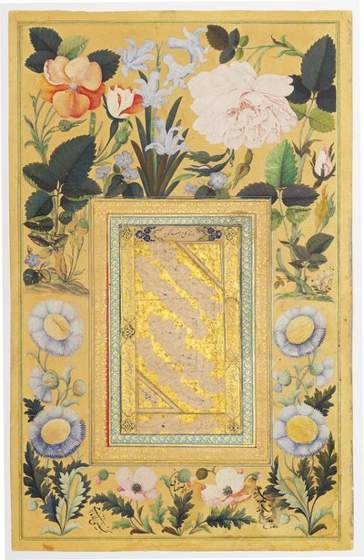 Panel caligráfico, 1666-67 de Ali Al Katib