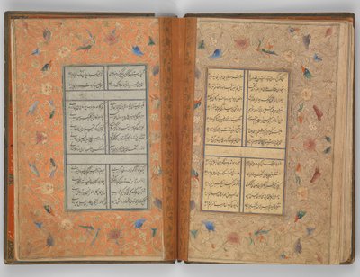 Diván del Sultán Husayn Baiqara, fechado A.H. 905 A.D. 1500 de Ali Mashhadi