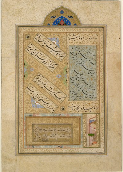 Página de un muraqqa disperso, o álbum, caligrafía finales del siglo XV - principios del siglo XVI de Ali Mashhadi