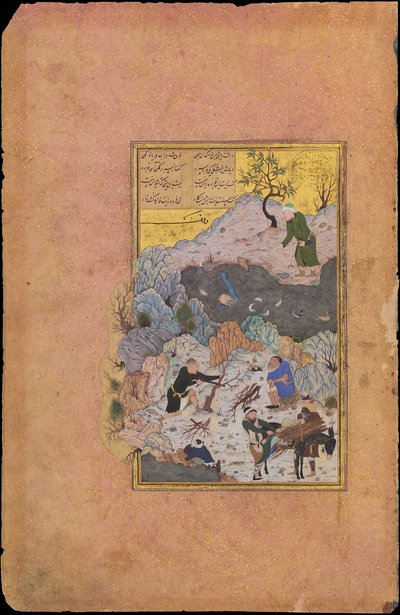 La anécdota del hombre que cayó al agua, Folio 44r de un... fechado A.H. 892/A.D. 1487 de Ali Mashhadi