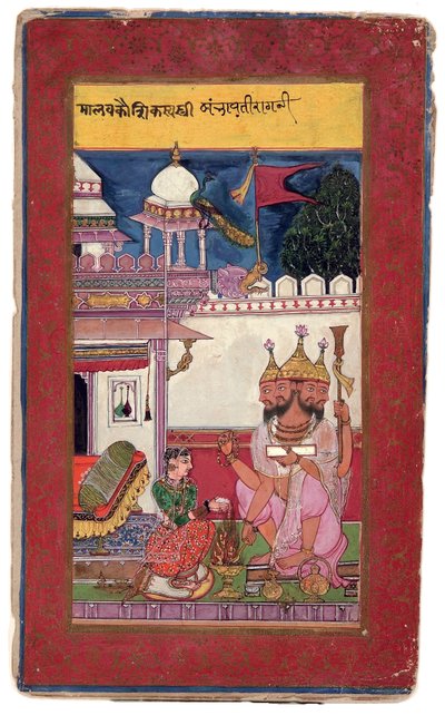 Kambhavati Ragini de Malkos, 1591 de Ali and Hatim Husain