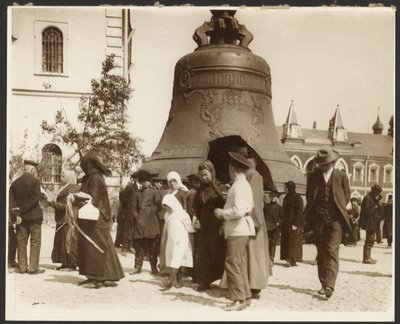 [Fotografías del viaje de estudios a Rusia utilizadas para el cuadro "La abolición de la servidumbre en Rusia" (1914), del "Ciclo de la Epopeya de los Eslavos, Moscú"]. de Alphonse Maria Mucha