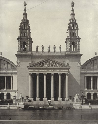 Portal Este del Salón de Maquinaria de American Photographer