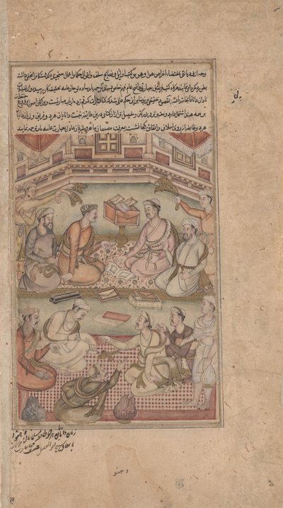 Eruditos hindúes y musulmanes traducen el Mahabharata del sánscrito al persa, del Razmnama (libro de guerra) c. 1598-1599 de American Photographer