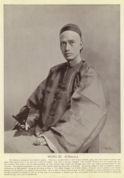 Wong Ki, chino de American Photographer