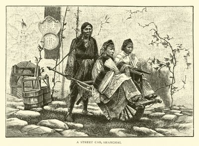 Un coche de calle, Shanghái de American School