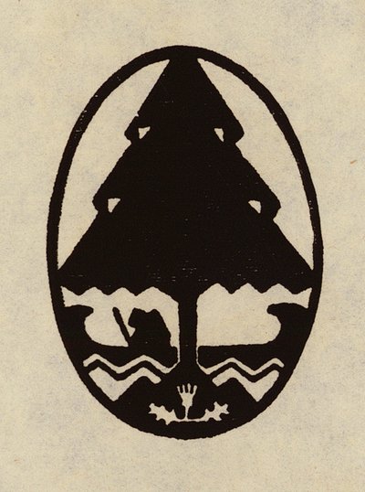 Marcas comerciales y dispositivos estadounidenses: Wahtonah, A Camp for Girls, Cape Cod Bay (lito) de American School