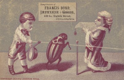 Niños jugando con un escarabajo gigante de American School