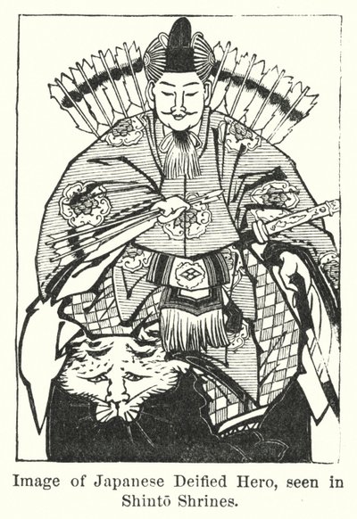 Imagen de héroe deificado japonés, visto en santuarios sintoístas de American School
