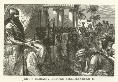 Embajada de Jehú ante Salmanasar II de American School