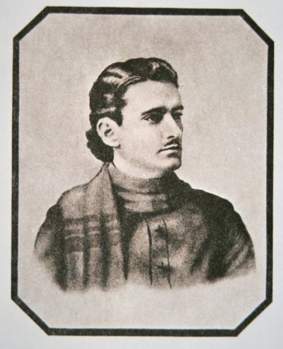 Joaquín Murieta (1829-53) de American School