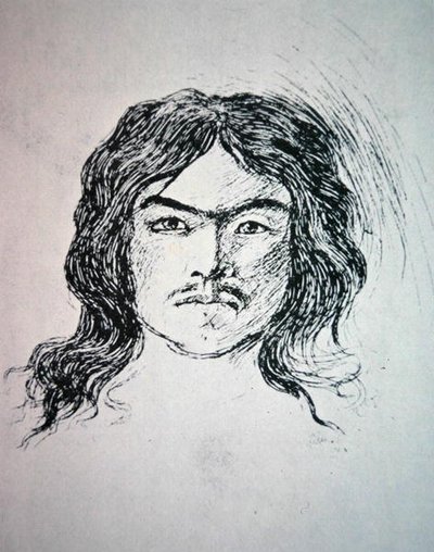 Joaquín Murieta (litografía) de American School
