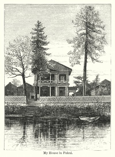 Mi casa en Fukui de American School