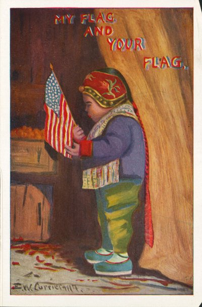 Mi bandera y tu bandera (lito de color) de American School