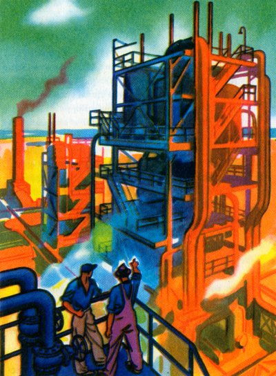 Serie de petróleo: Refinería de American School