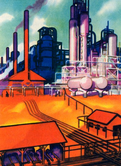 Serie de petróleo: Refinería de American School