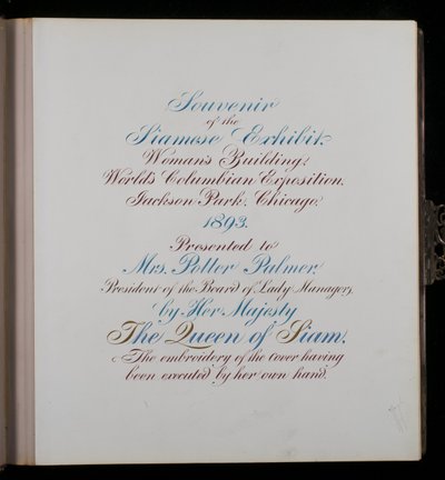 Página en álbum de fotografías de American School