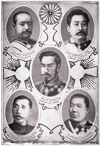 Retrato del Emperador japonés Meiji Tenno llamado Mutsuhito de American School