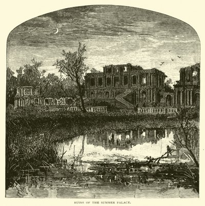 Ruinas del Palacio de Verano de American School