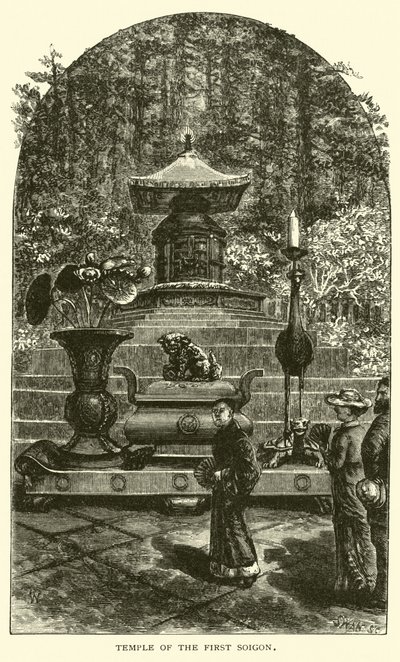 Templo del Primer Soigon de American School