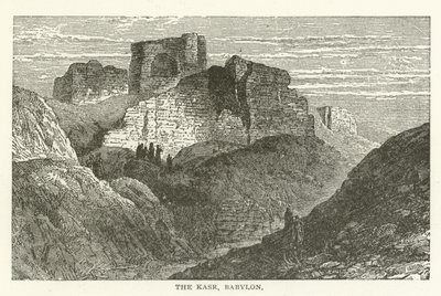 El Kasr, Babilonia de American School