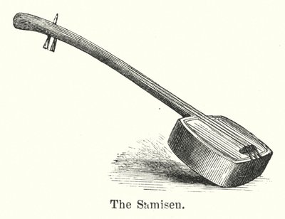 El Samisen de American School