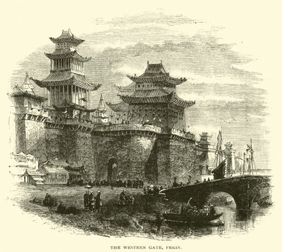 La Puerta Occidental, Pekín de American School